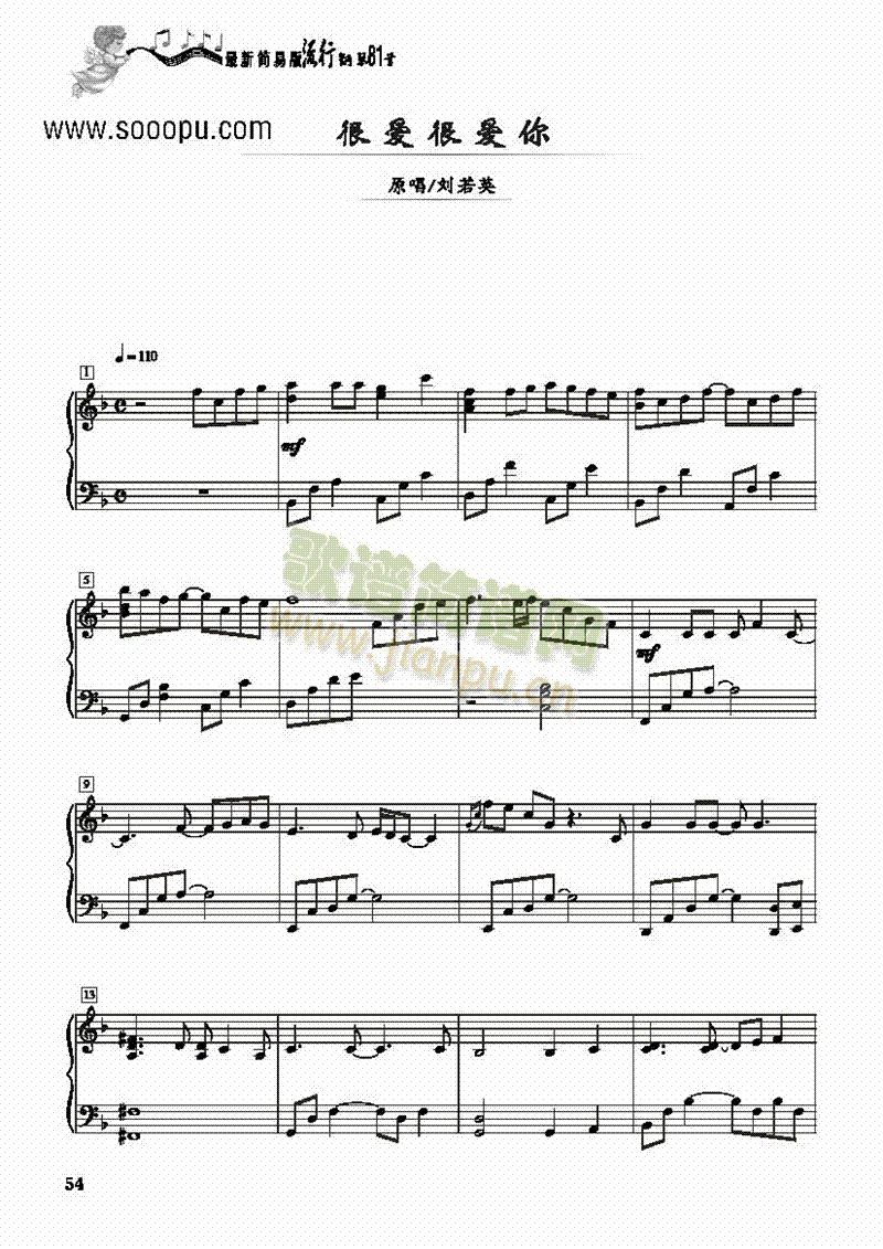 �ܐ�(��i)�ܐ�(��i)�㣭��(ji��n)�װ��I�P(p��n)�(l��i)���(������(l�� )�V)1