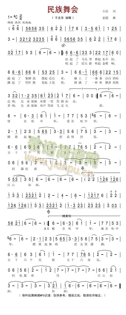 �������(hu�� )(���ָ��V)1