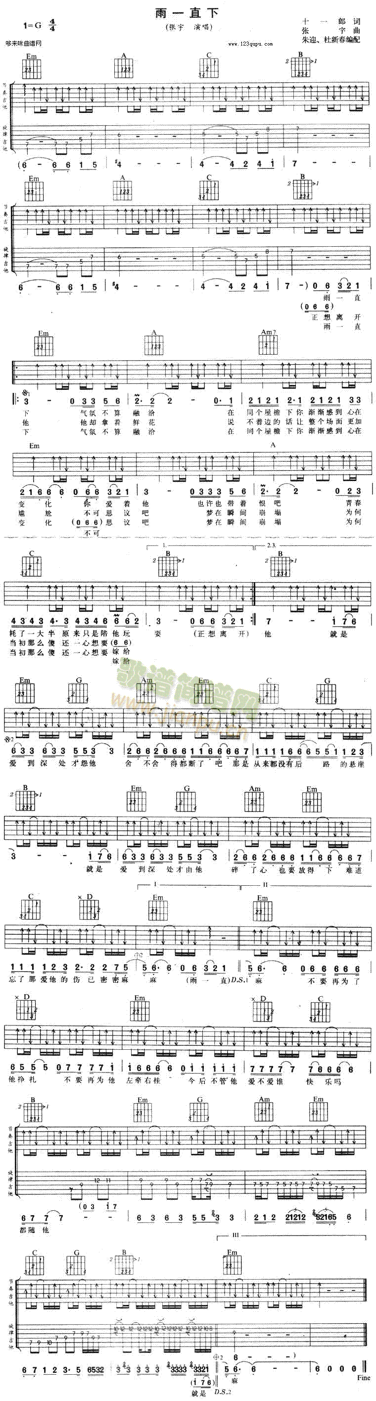 ��һֱ��(�����V)1