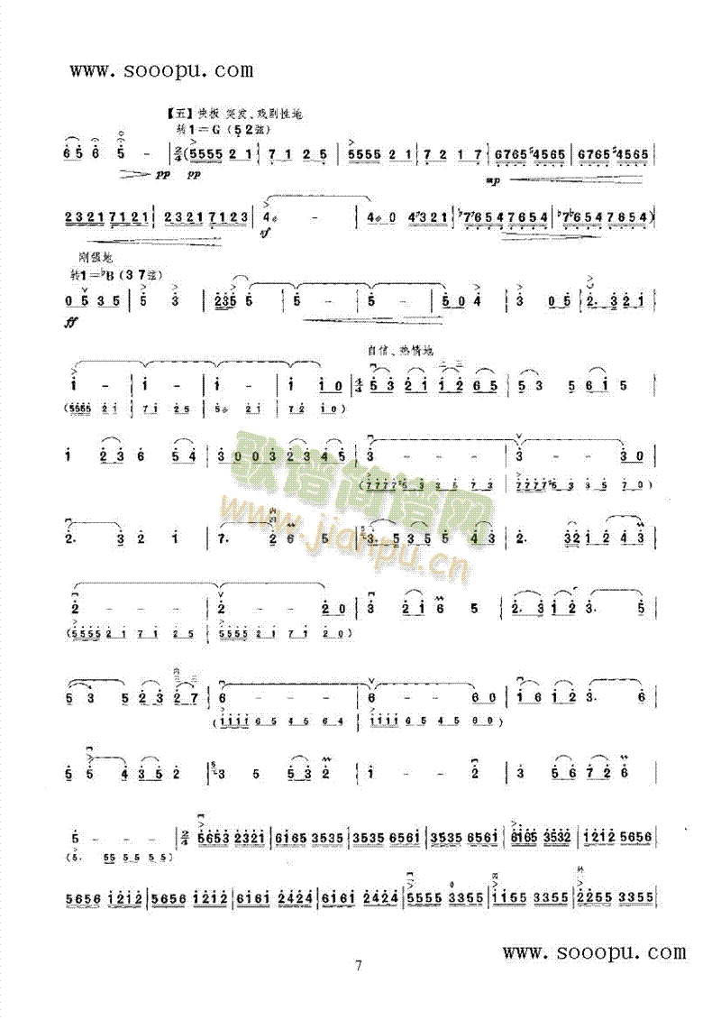 �t÷�S������(l�� )�(l��i)����(������(l�� )�V)13