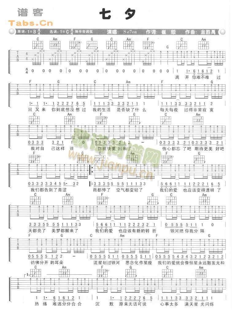 ��Ϧ������(���ָ��V)1