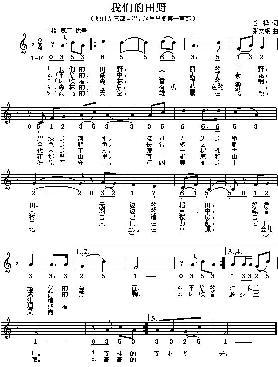 �҂�����Ұ(���ָ��V)1