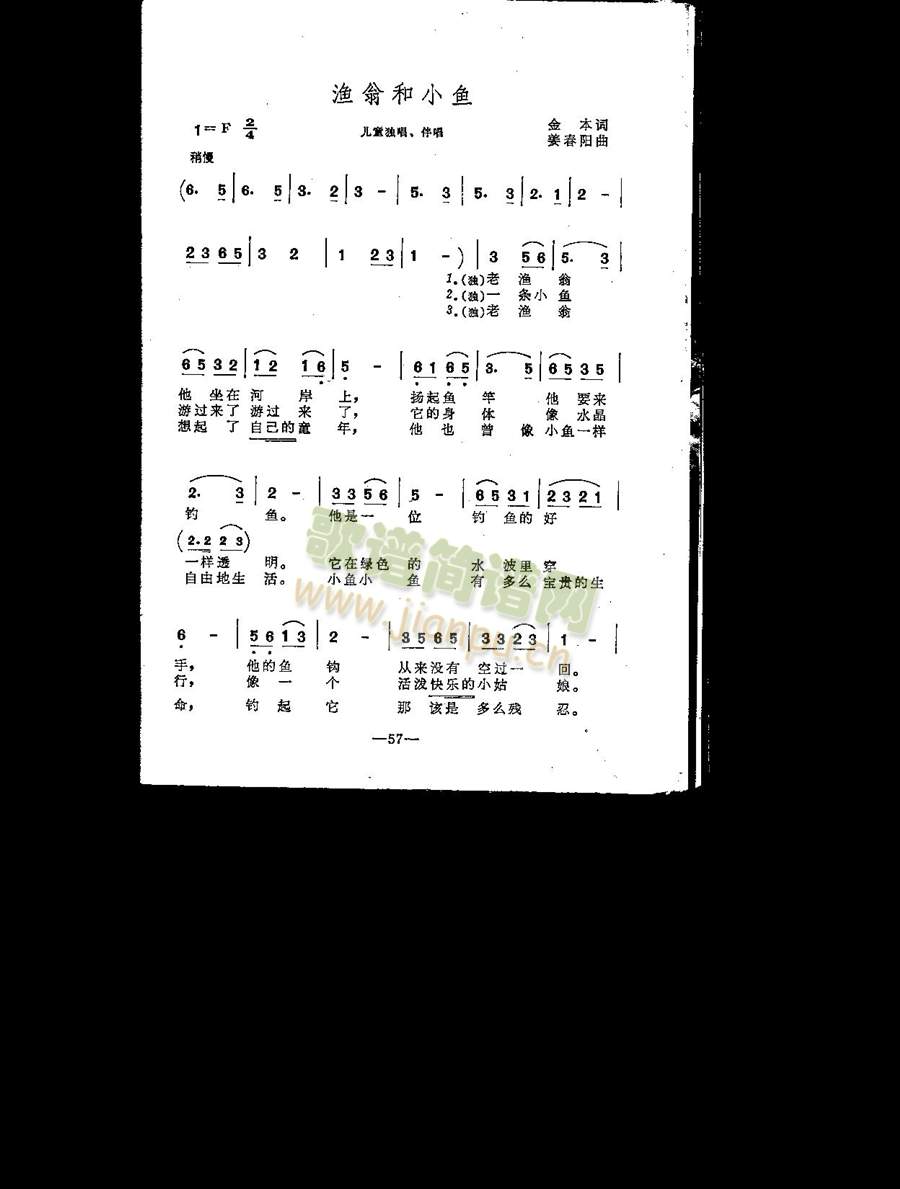 �O�̺�С�~(y��)(���ָ��V)1