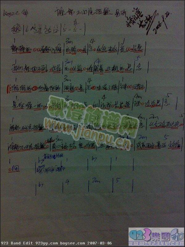 ����-�l(shu��)�������f(shu��)��Ǹ(ʮ�ּ�����)1