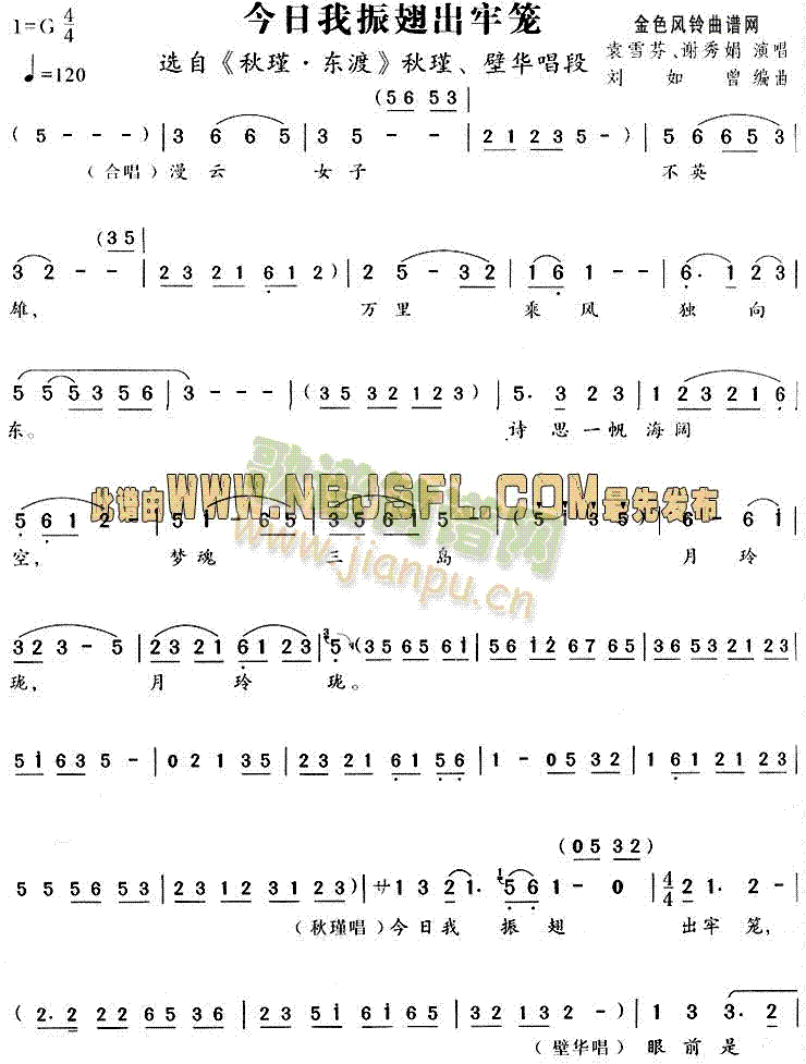 �����������λ\(Խ�����V)1