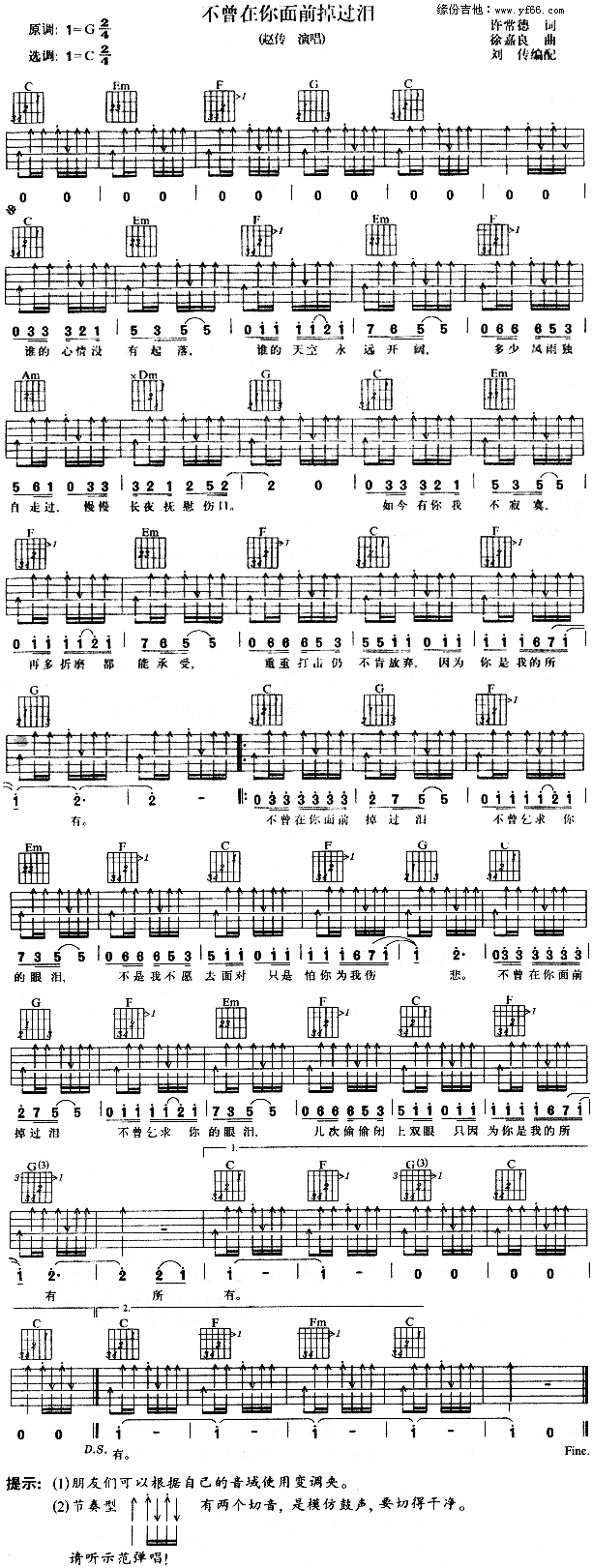 ����������ǰ���^(gu��)�I(�����V)1