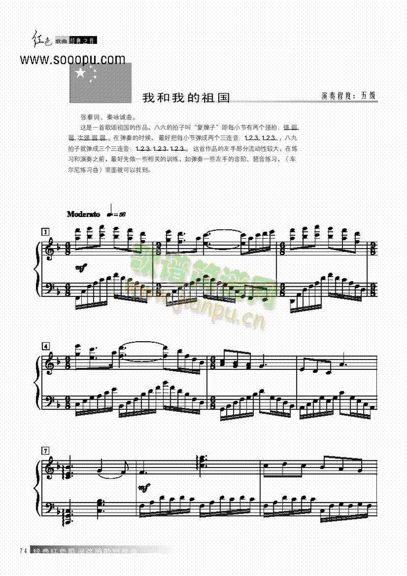 �Һ��ҵ�����I�P(p��n)�(l��i)���(����V)1