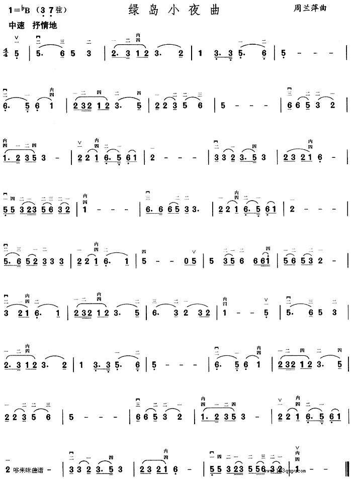 �G�uСҹ��(�����V)1