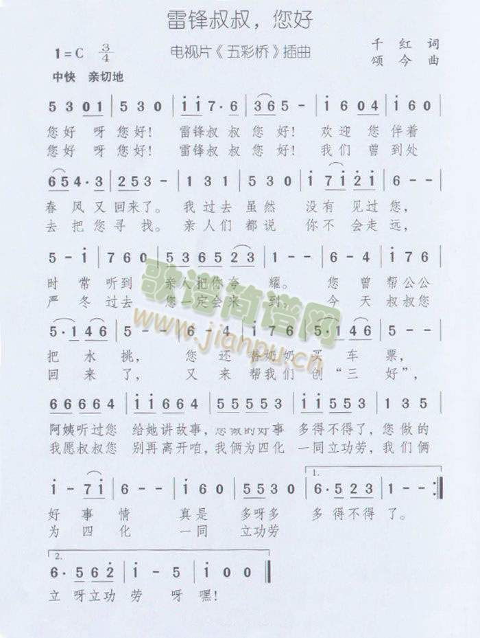 ���h��������(���ָ��V)1