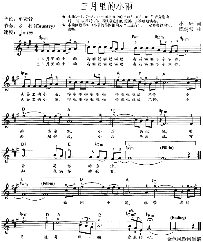 �������С��(������V)1