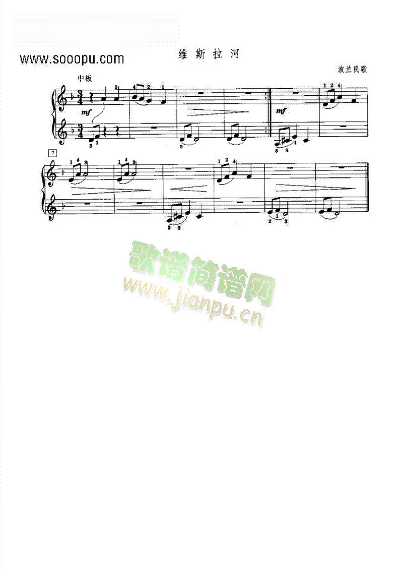 �S˹�����I�P(p��n)�(l��i)���(������(l�� )�V)1