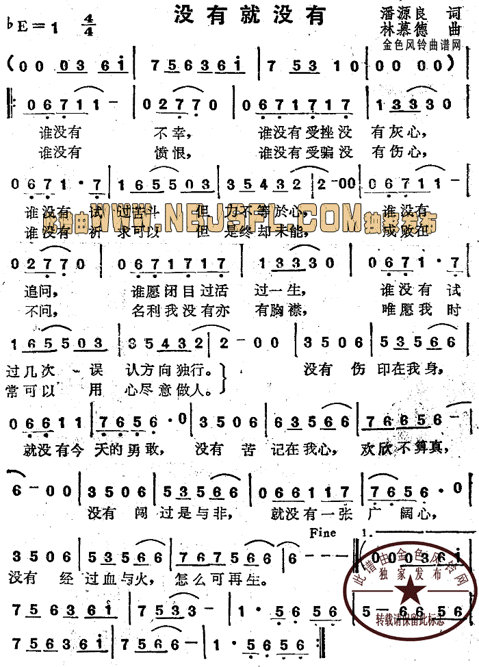 �](m��i)�о͛](m��i)��(���ָ��V)1