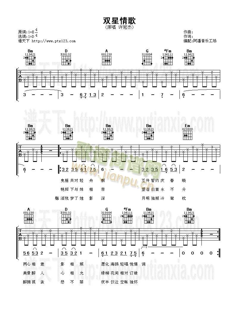 �p�����(�����V)1