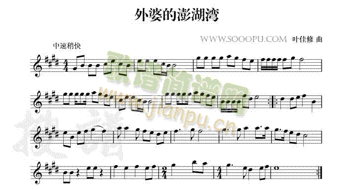 ���ŵ������(����V)1