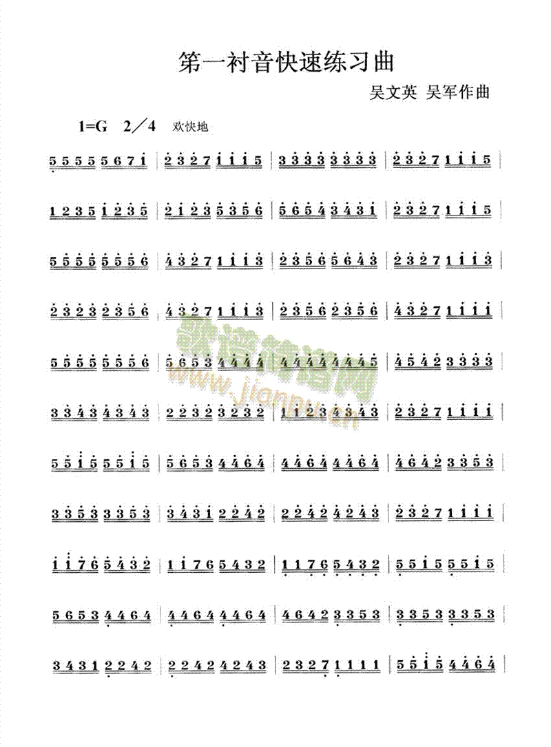 ��һ�r�����پ�����(������(l�� )�V)1