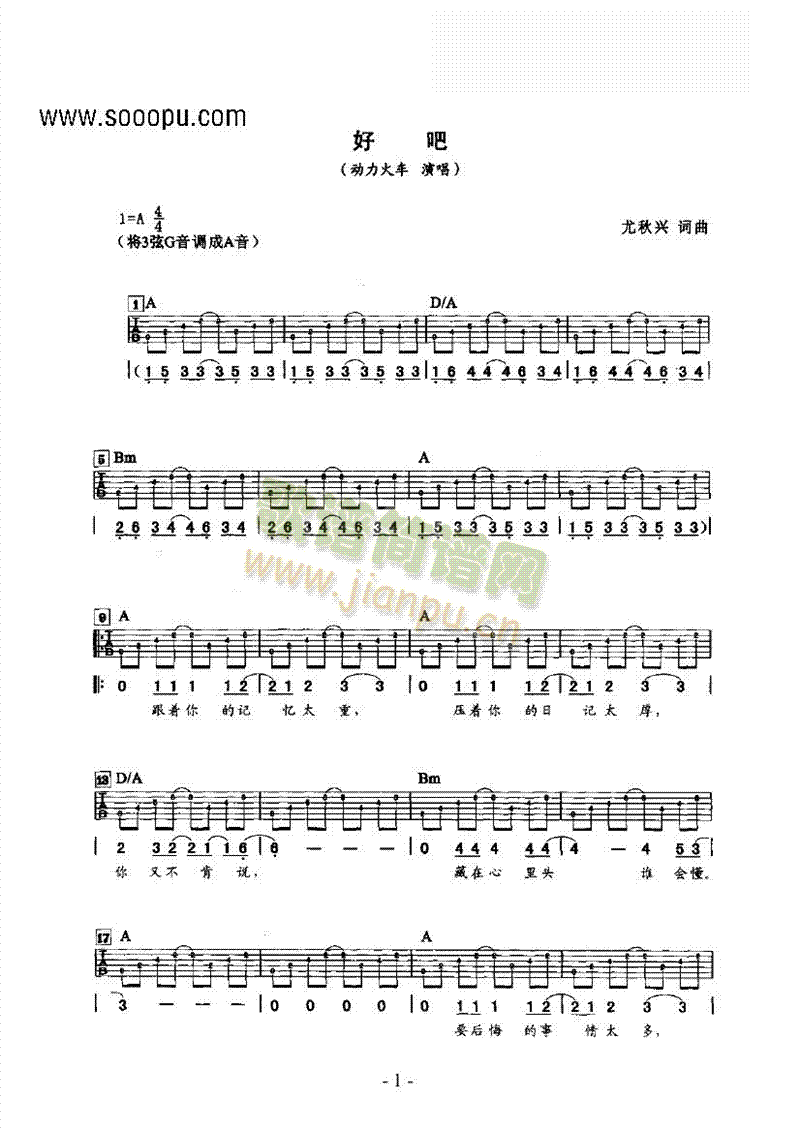 �ðɼ����(l��i)����(�����V)1