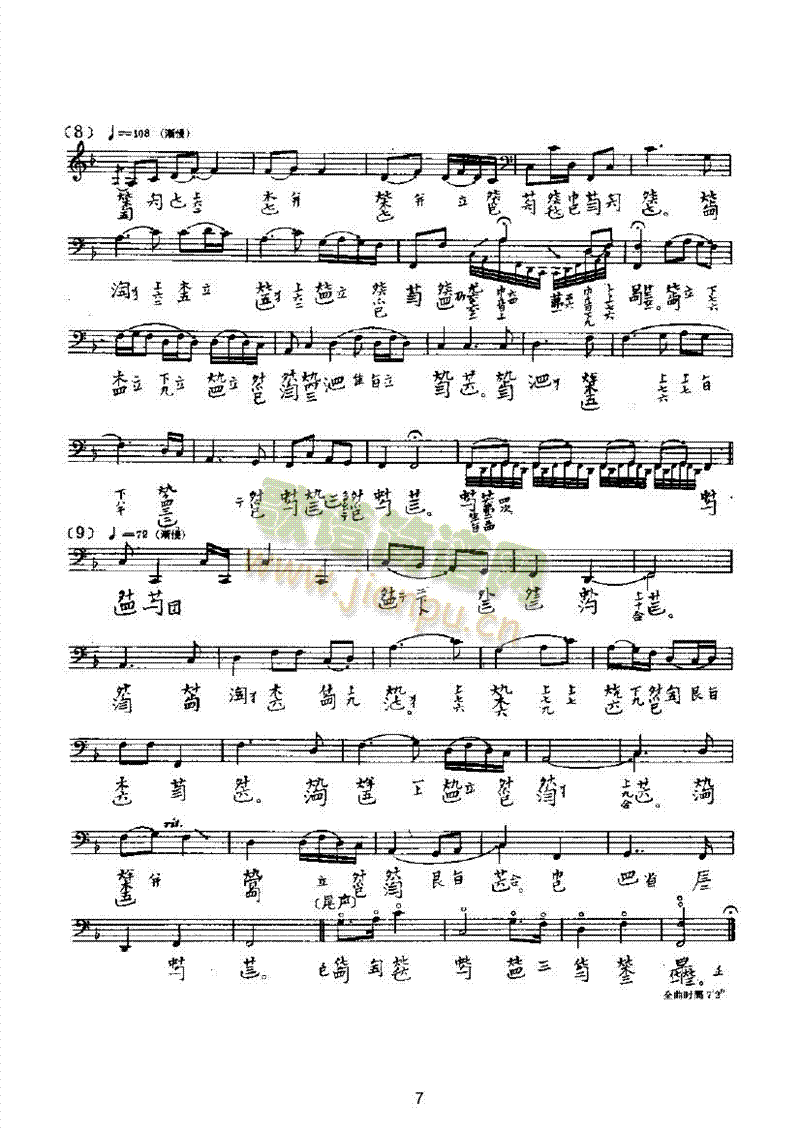 ��ˮ��(l�� )�(l��i)������(l�� )��(������(l�� )�V)7