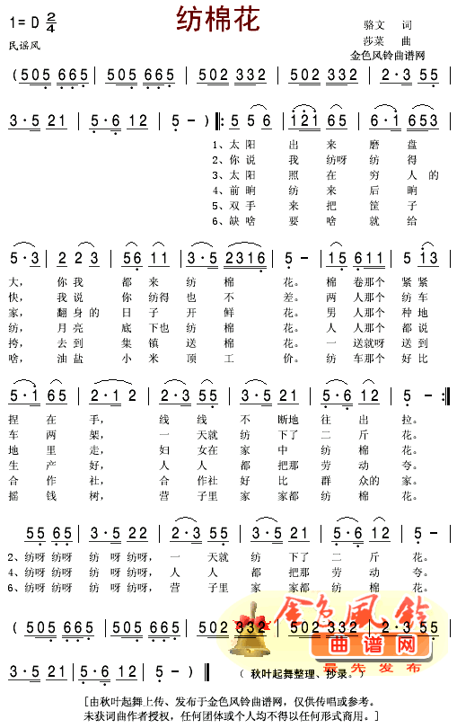 ���޻�(���ָ��V)1