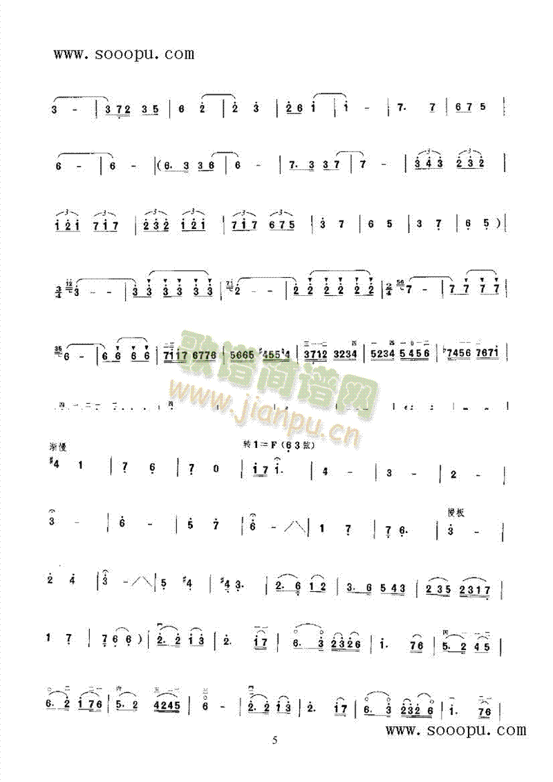 Ī��Ů��������(l�� )�(l��i)����(������(l�� )�V)9