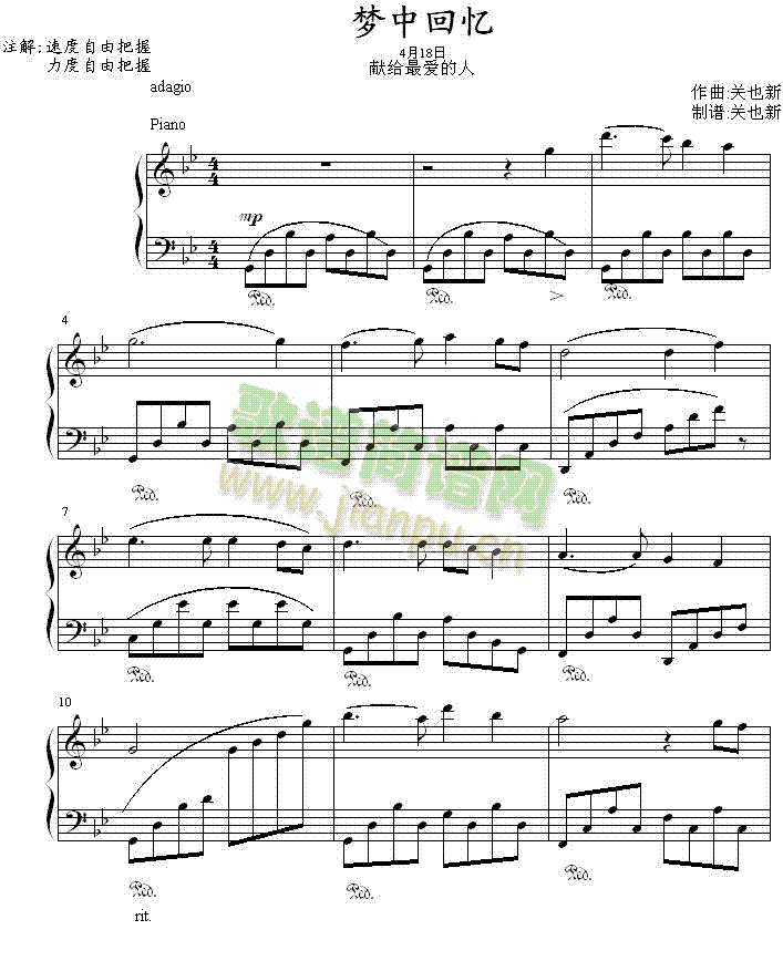 ��(m��ng)�еĻؑ�(����V)1