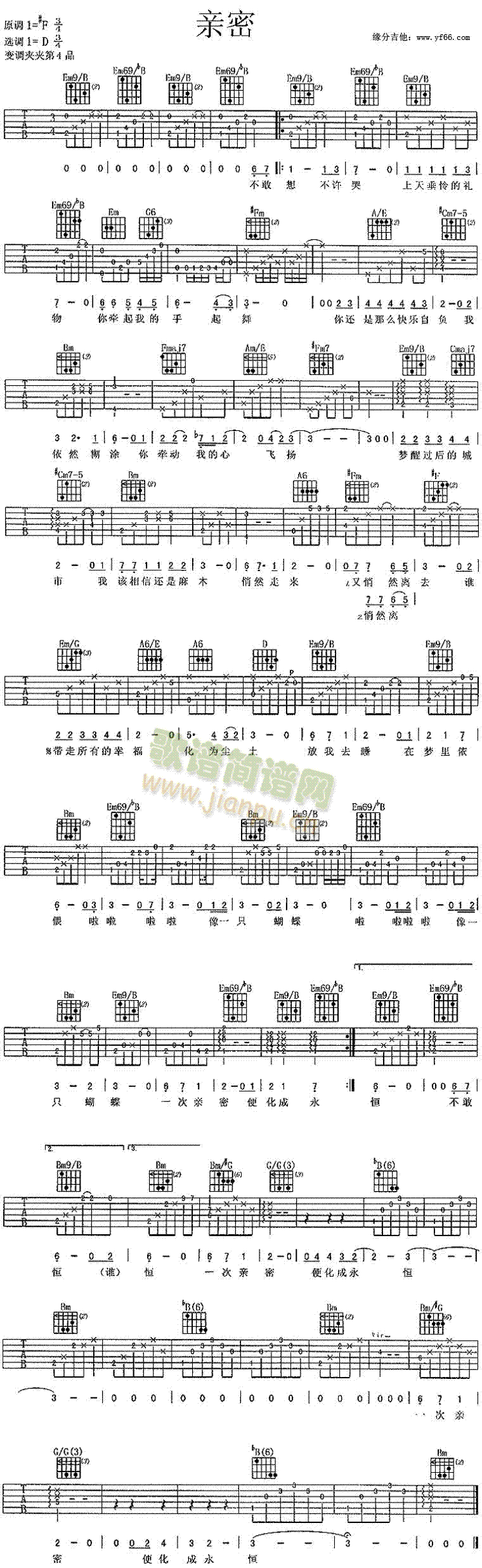 ��һ�ε��H�ܽ��|(�����V)1