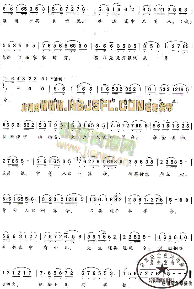 ��������(l��i)���˳�(Խ�����V)3