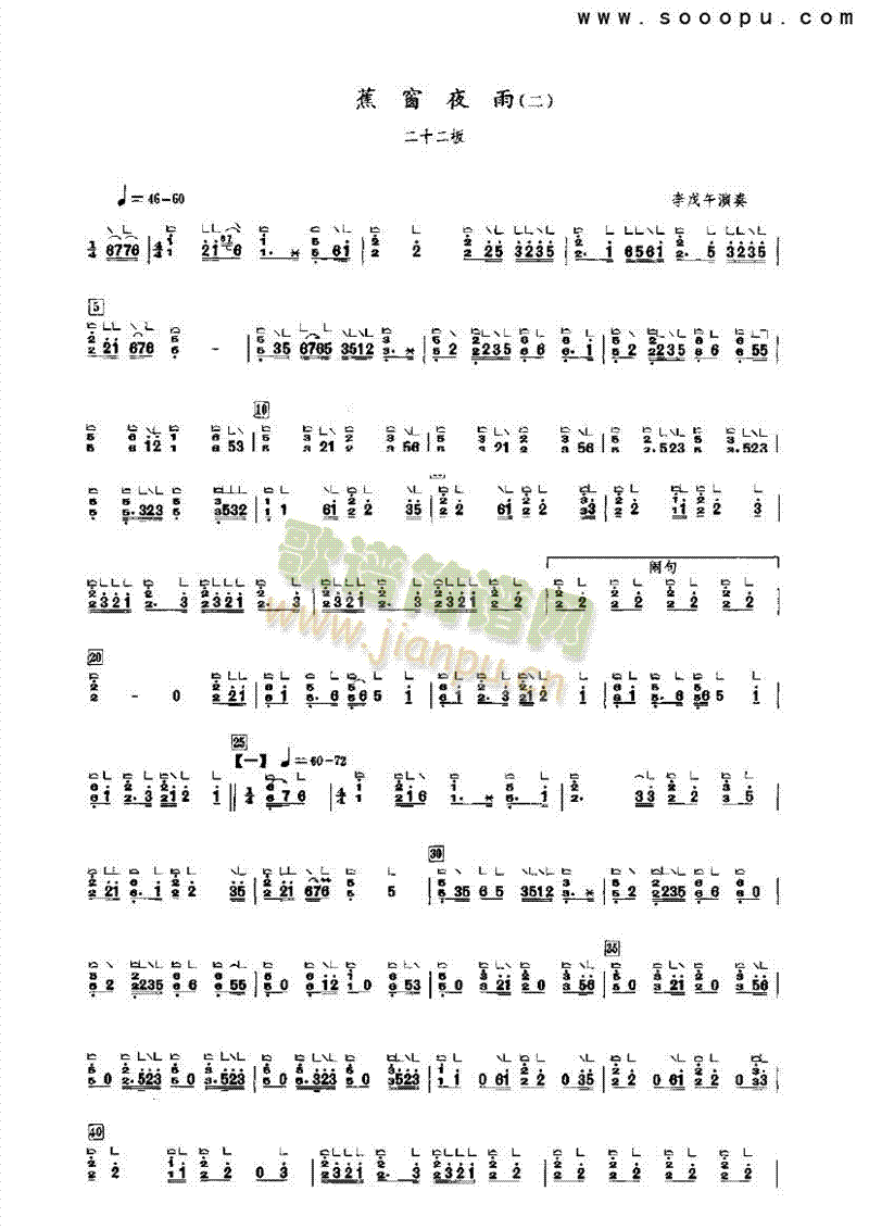 ����ҹ����(l�� )�(l��i)�Ź~(������(l�� )�V)1