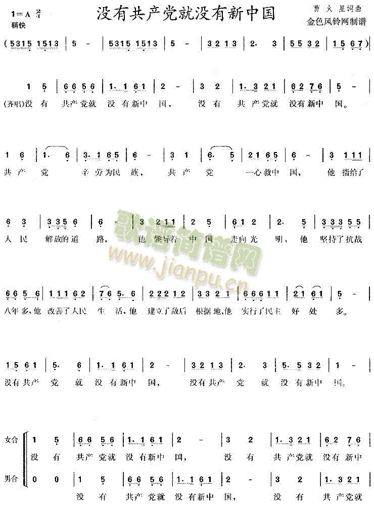 �](m��i)�й��a(ch��n)�h�͛](m��i)�����Ї�(�ϳ��V)1