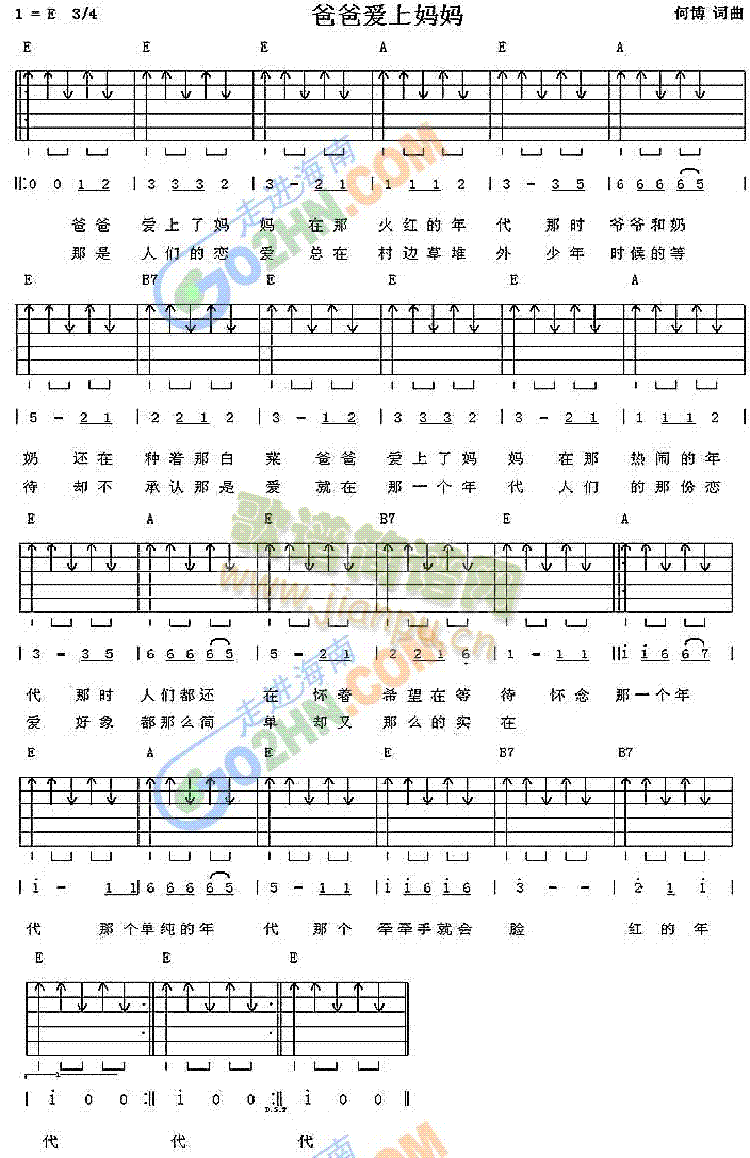 �ְ֐�(��i)�ϋ���(�����V)1