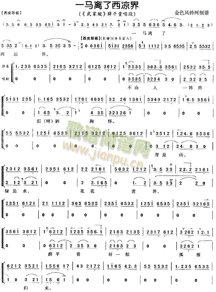 һ�R�x��������(���ָ��V)1