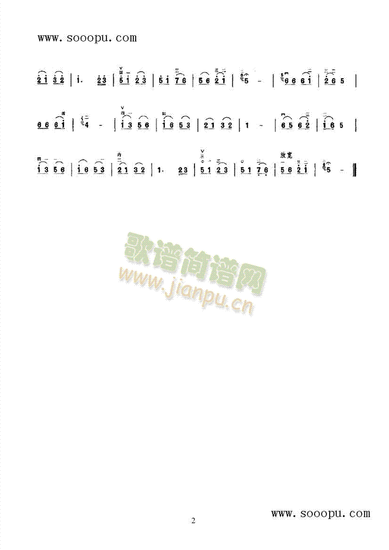 ��܇(ch��)�{��(l�� )�(l��i)����(������(l�� )�V)3