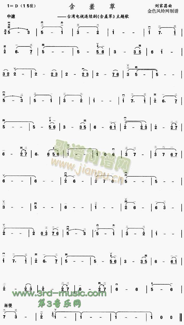 ���߲�(����)1