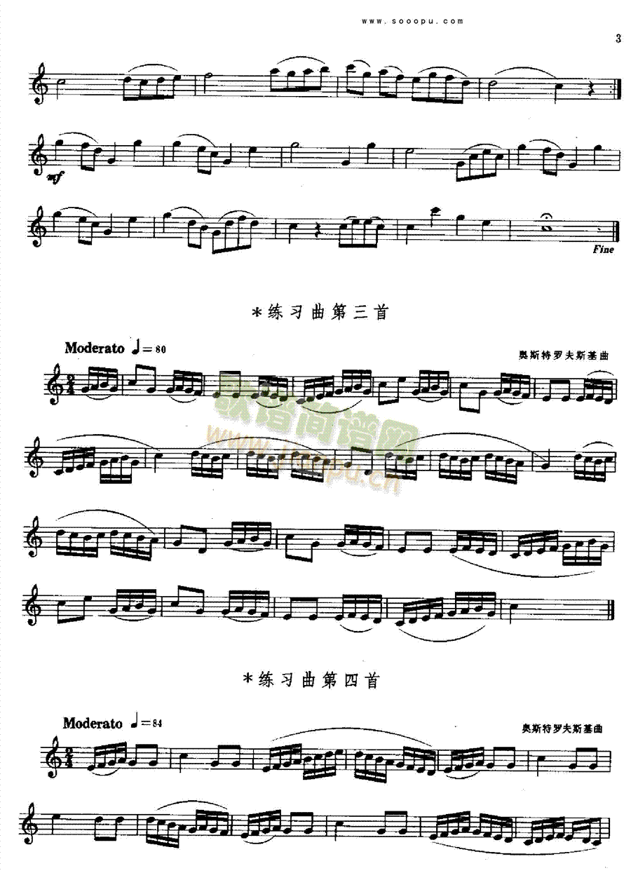 �_��˹�����Oһ�����ż��ܘ�(l�� )�(l��i)�_��˹��(������(l�� )�V)3