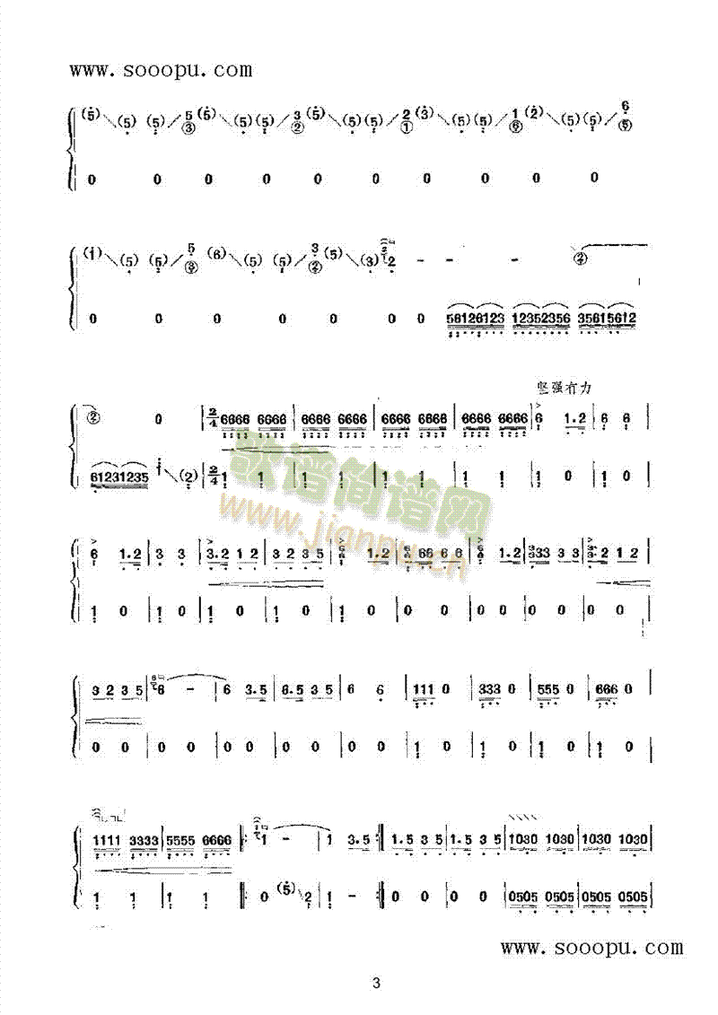 ���_�L(f��ng)�ڶ�����(l�� )�(l��i)�Ź~(������(l�� )�V)3