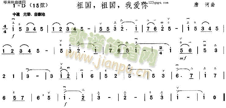 �������Ґ�(��i)��(�����V)1