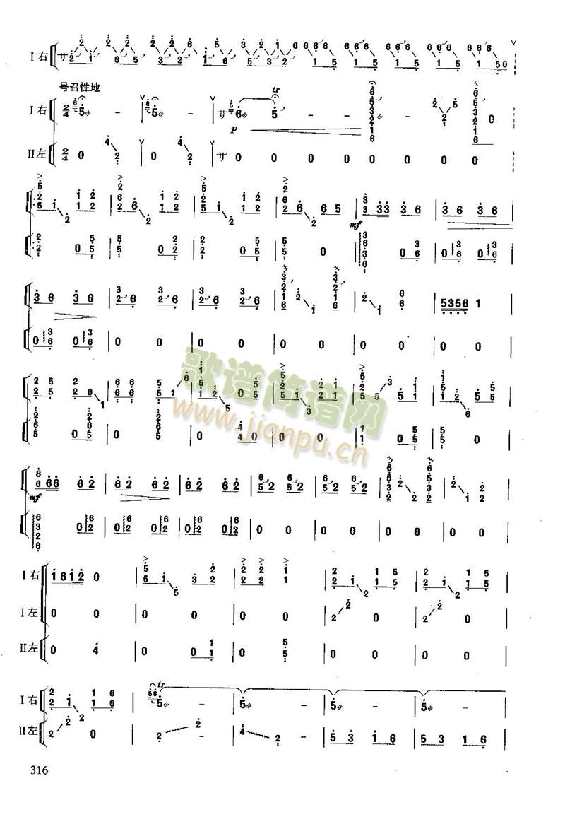 �|���O��4-�Ź~(�Ź~�P���V)3