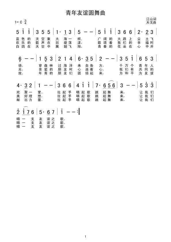 �������x�A����(���ָ��V)1