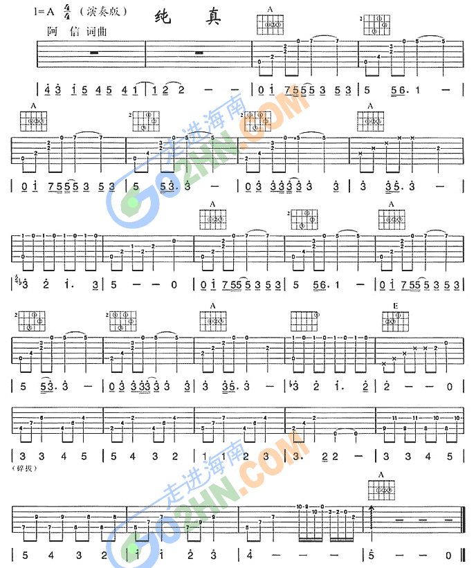 ����(�����V)1