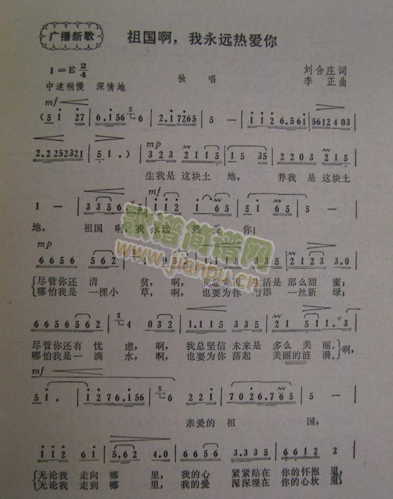 ������������h���(��i)��(ʮ�ּ�����)1