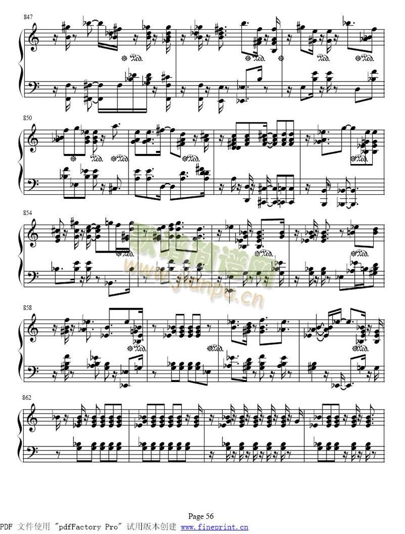 ��ʮ����ǰ����ȫ��49-56(����)8