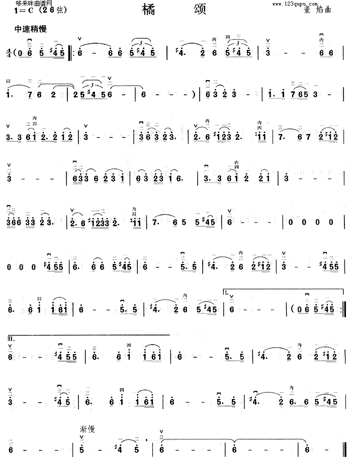 ���(�����V)1