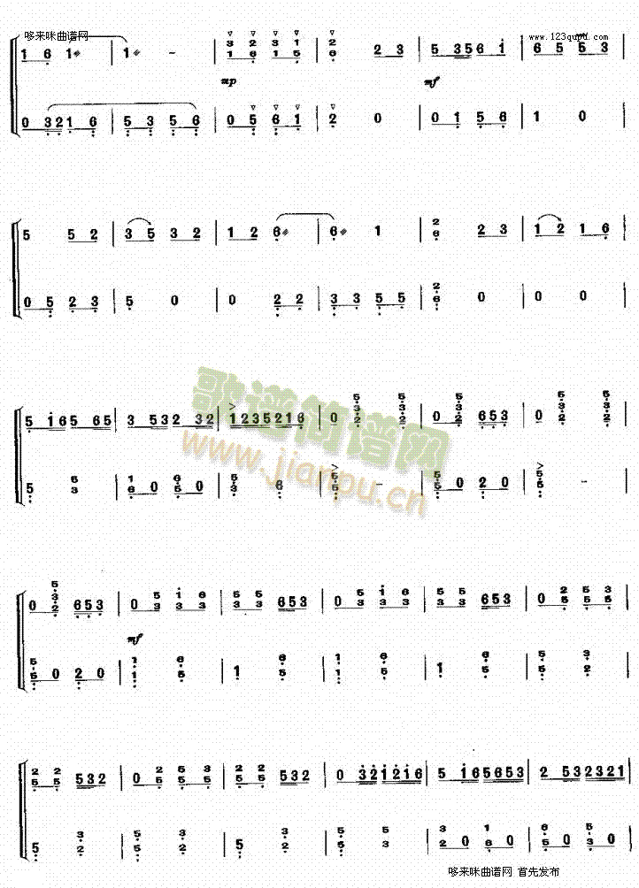 ����ҷ�(�Ź~�P���V)6