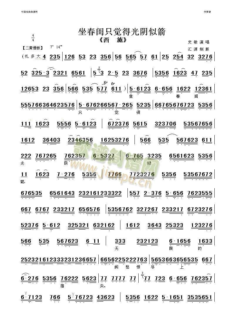 �����|ֻ�X(ju��)�ù���Ƽ�(����)1