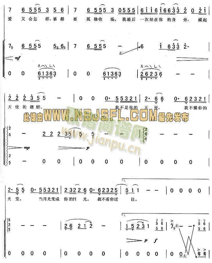 �Ҳ�����ʹ(�Ź~�P���V)3