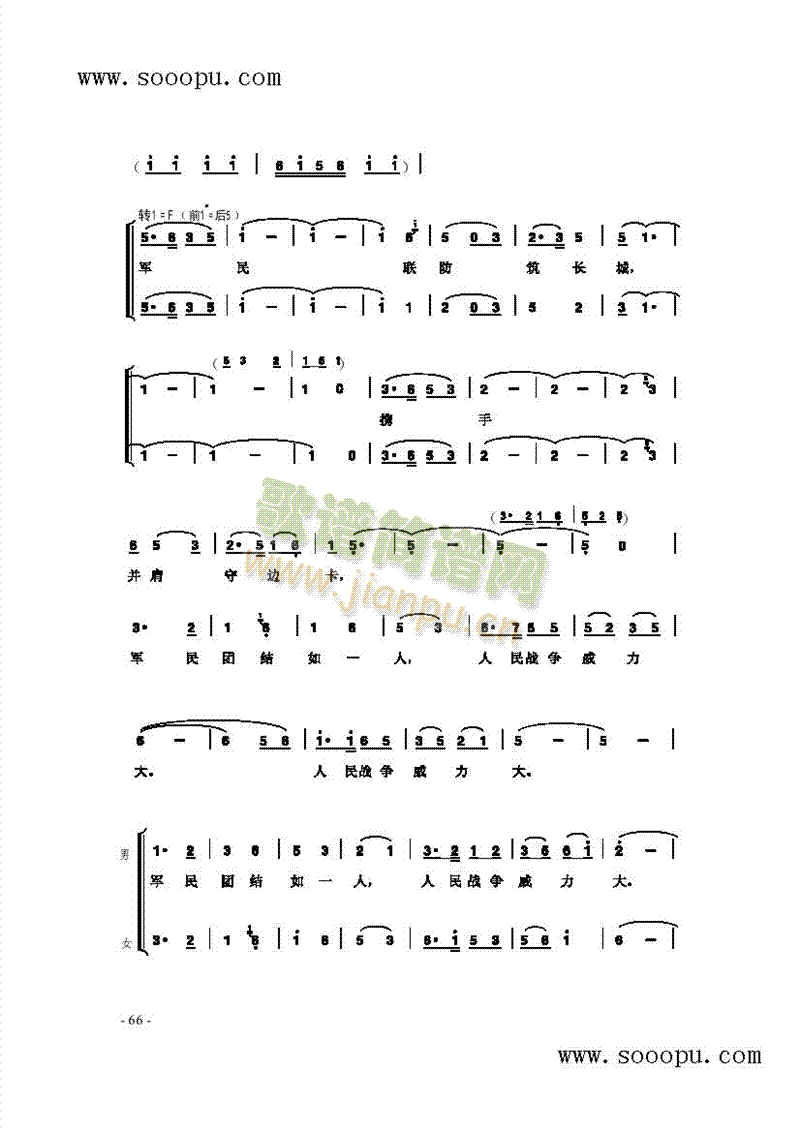 ����ѩҹ���̲�����(l��i)��(ji��n)�V(������(l�� )�V)3