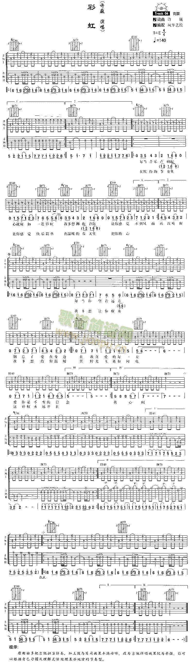 �ʺ�(�����V)1