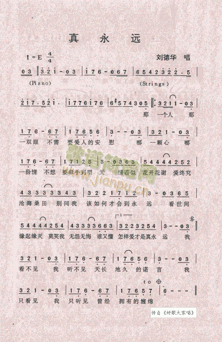 �����h(���ָ��V)1