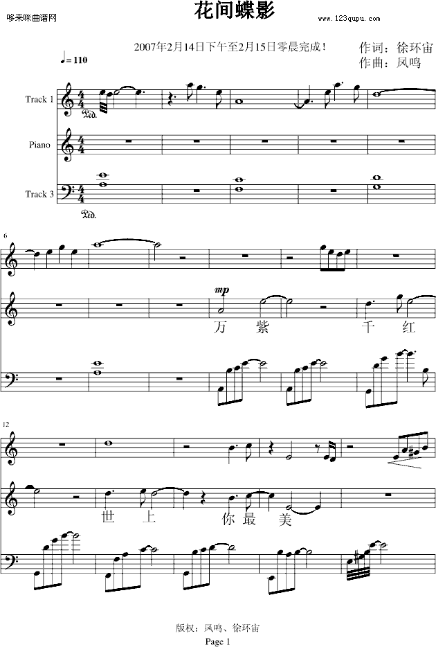 ���g��Ӱ-�P�Q(����V)1