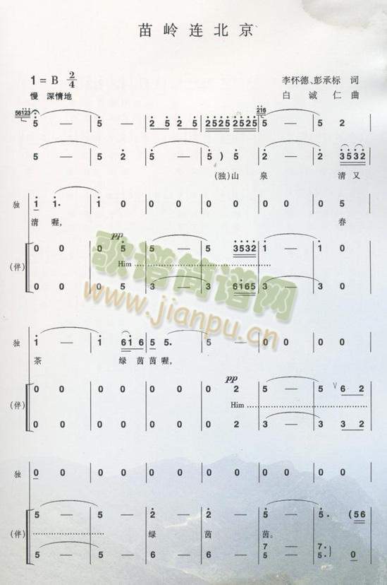 ��X�B����(���ָ��V)1