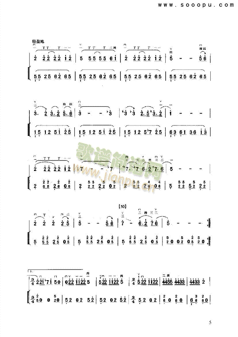 Ҭ�u�L(f��ng)����(l�� )�(l��i)����(������(l�� )�V)5